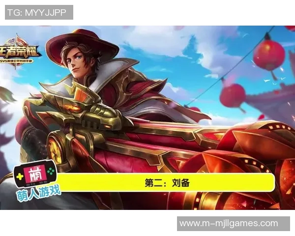 最新王者荣耀节奏TOP10揭晓FPX强势领跑S15英雄联盟赛季