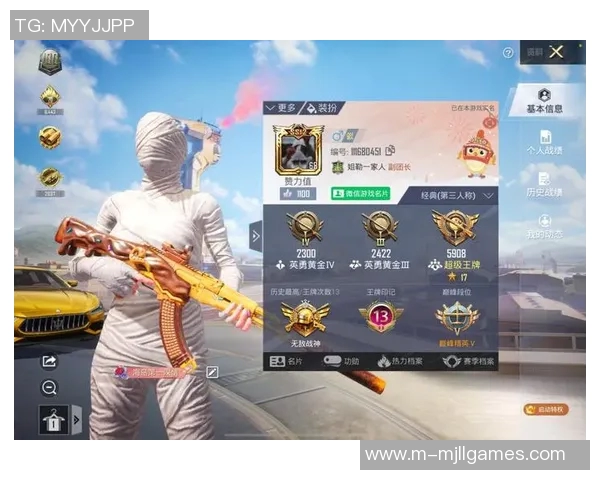 和平精英力量排行榜IG荣登第八名S15赛季LOL战队实力分析