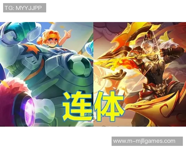 EDG在S15电竞总决赛王者荣耀中的进攻策略与战术解析