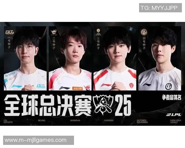 S15电竞总决赛DOTA2个人能力排行榜揭晓TES战队荣登第九名引发热议