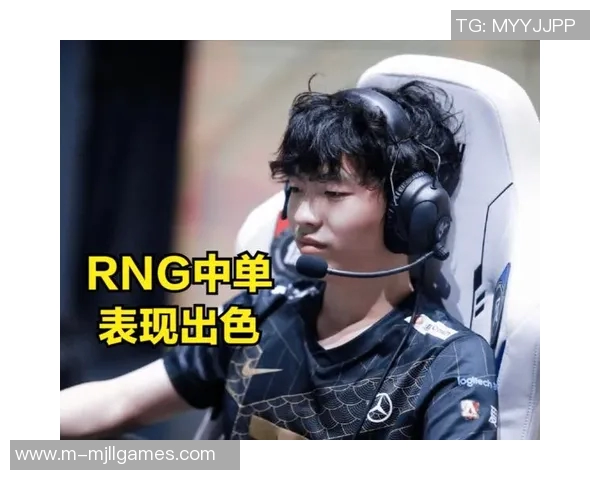 深入探讨RNG战队近期状态表现与数据分析的关系