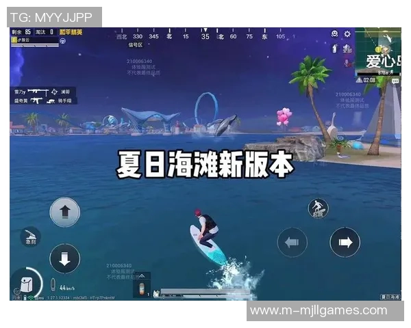 和平精英V5版本深度解析与反击策略全面升级探讨实时数据 和平精英V5版本深度解析与反击策略全面升级探讨实时数据